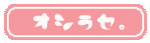 XVEGL