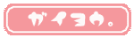 A\W[Tv