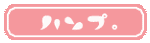 Еzɂ