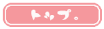 gbvy[W